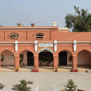 ڈسٹرکٹ بار ایسوسی ایشن اٹک کے سالانہ انتخابات 2026-27 کے غیر حتمی نتائج کا اعلان