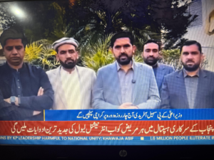 اختلاف رائے کو ذاتی دشمنی میں نہیں بدلنا چاہیے.وزیرِ اعلیٰ خیبر پختونخوا، سہیل خان آفریدی