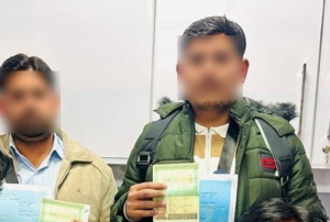 جعلی سفری دستاویزات پر بیرونِ ملک جانے کی کوشش ناکام بنا دی امیگریشن عملے کی نگرانی مزید سخت