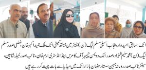 رمضان بازار کا نہایت منظم، شفاف اور عوام دوست انداز میں انعقاد کیا